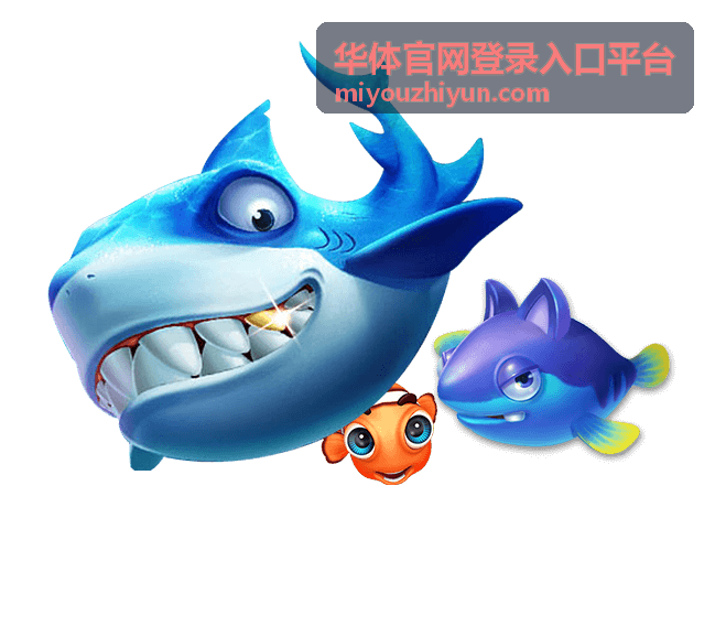 华体官网登录入口平台团队协作权限说明配图